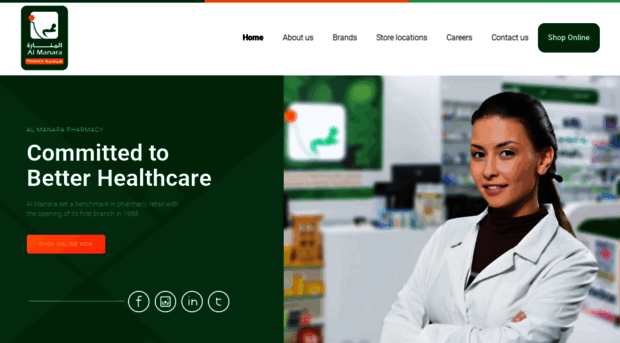 almanarapharmacy.com