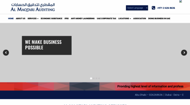 almaqtariauditing.com