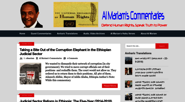 almariam.com