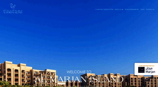 almarjanisland.com