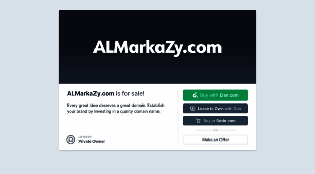 almarkazy.com