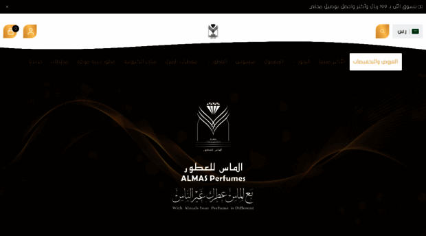 almas4perfumes.com