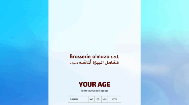 almaza.com.lb