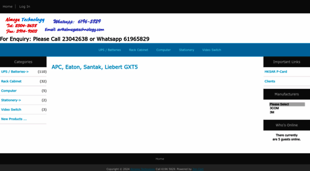 almegatechnology.com