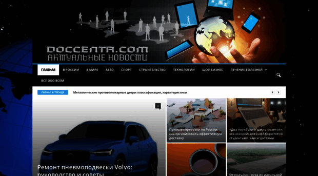 almib.ru