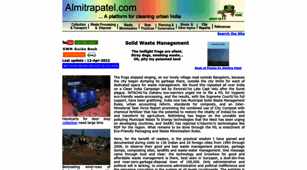 almitrapatel.com