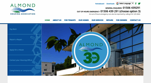 almondha.org.uk