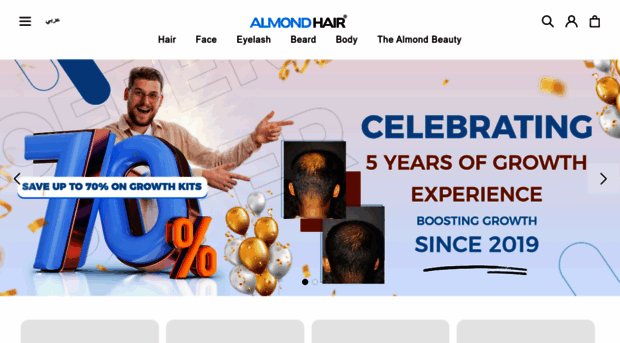 almondhair.com
