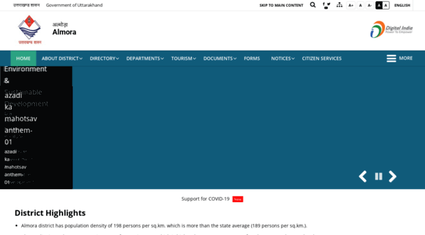 almora.nic.in
