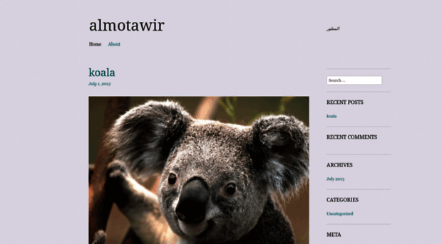 almotawir.wordpress.com