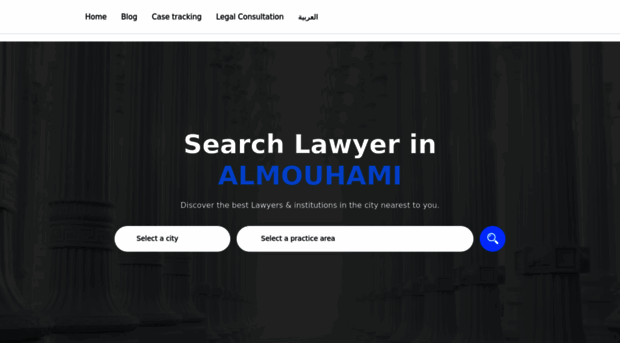 almouhami.ma