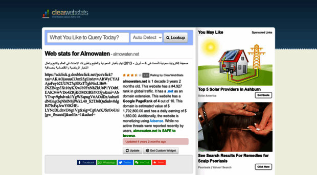 almowaten.net.clearwebstats.com