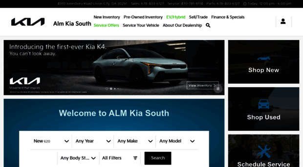 almsouth.com