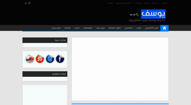 almticnya.blogspot.com
