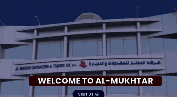 almukhtarqatar.com