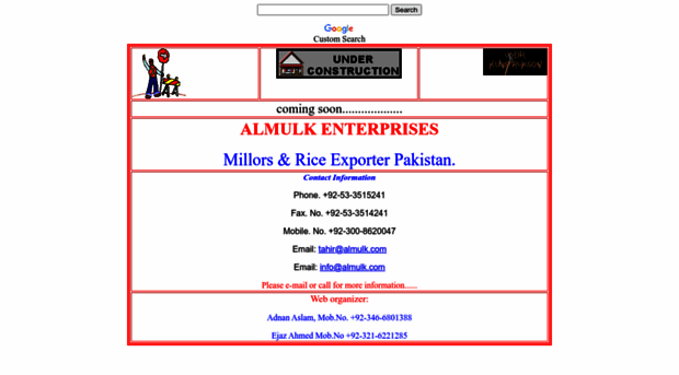 almulk.com