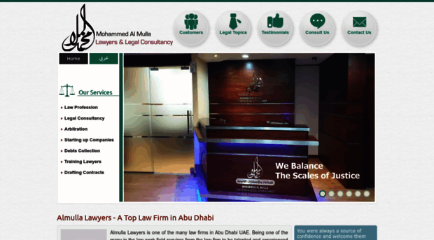 almulla-lawyers.com