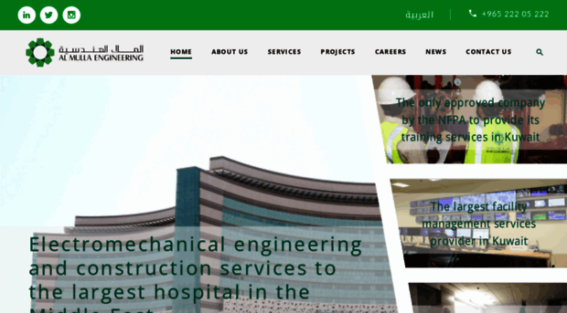 almullaengineering.com