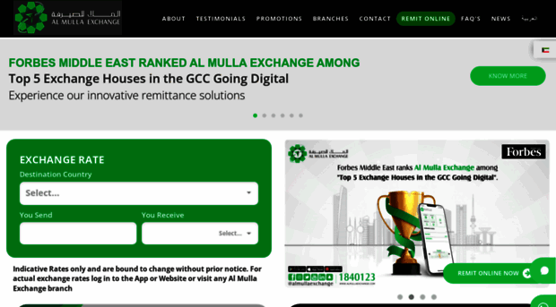 almullaexchange.com