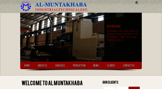 almuntakhaba.com