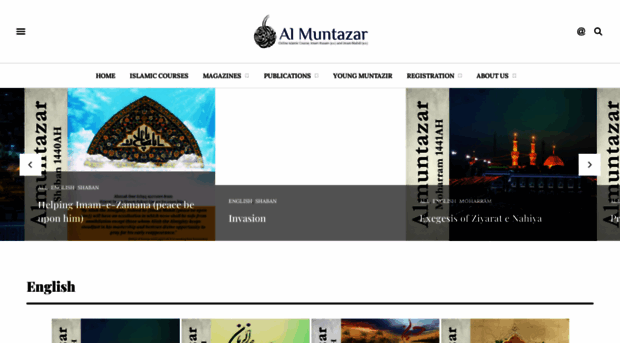 almuntazar.com