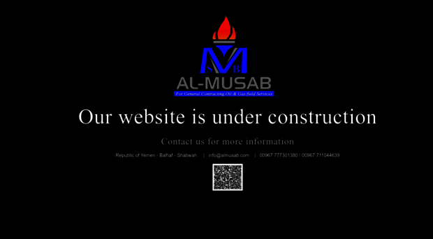 almusab.com