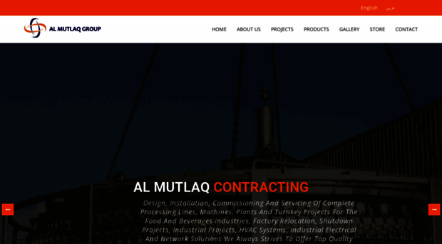 almutlaqgroup.com