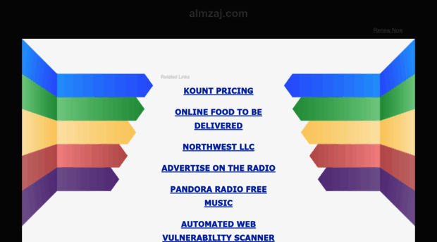 almzaj.com