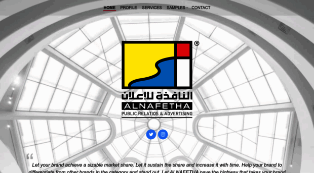 alnafetha1.com