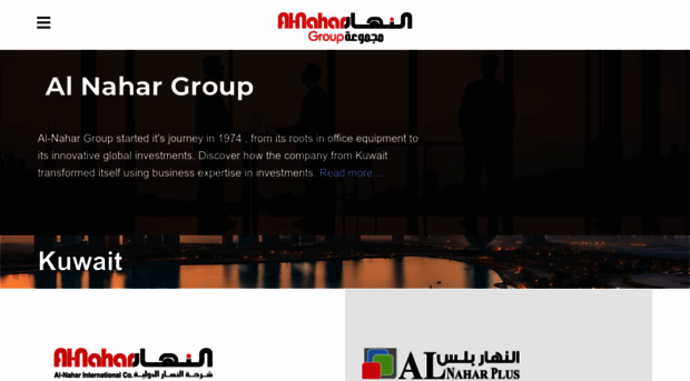 alnahargroup.me