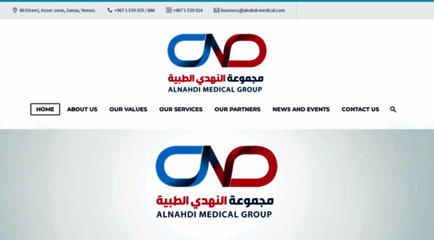 alnahdi-medical.com