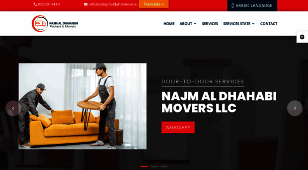 alnajmaldahbimovers.com