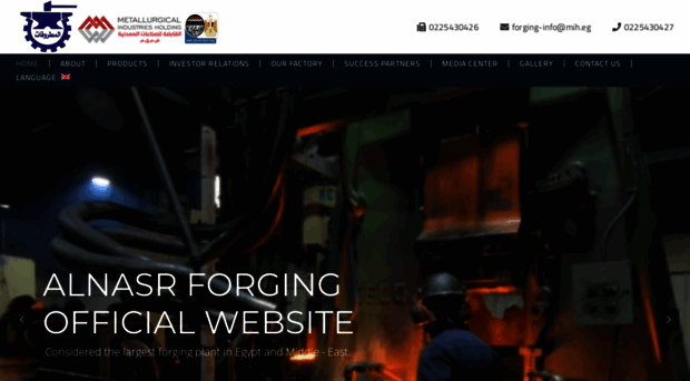 alnasrforging.com