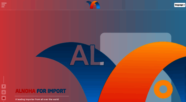 alnohaye.com