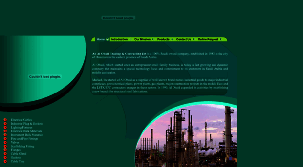 alobaidtrading.com