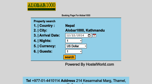 alobar1000.com