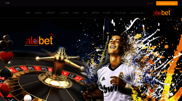 alobet90.com