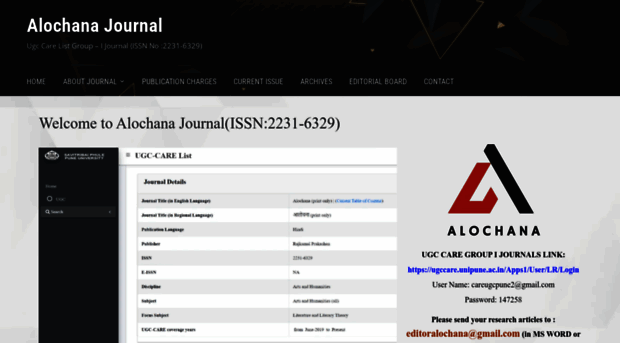 alochana.org