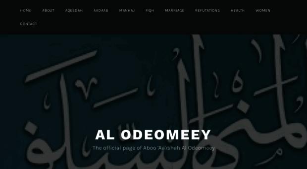 alodeomeey.wordpress.com