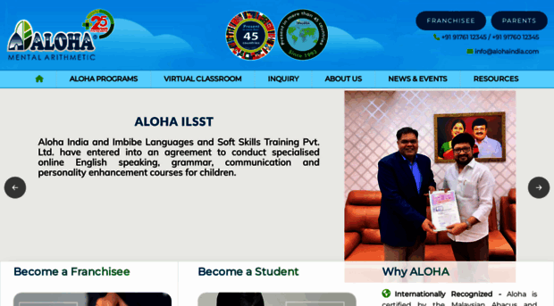alohaindia.com