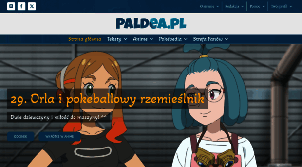 alola.pl