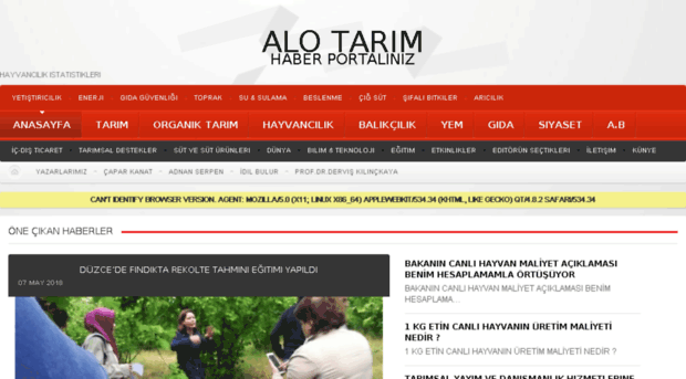 alotarim.com