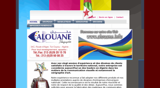 alouane.info