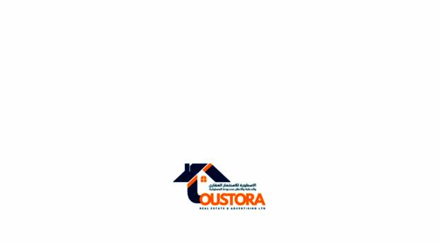 aloustora.com