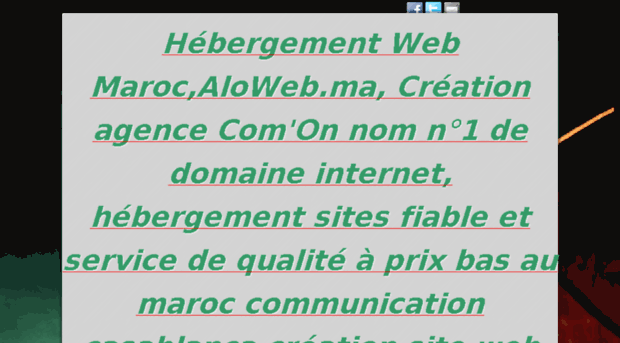 aloweb.ma