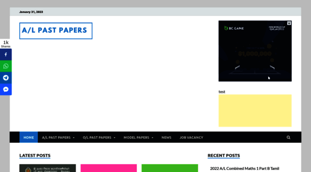 alpastpapers.com