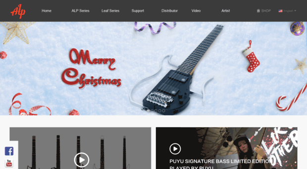 alpguitars.com