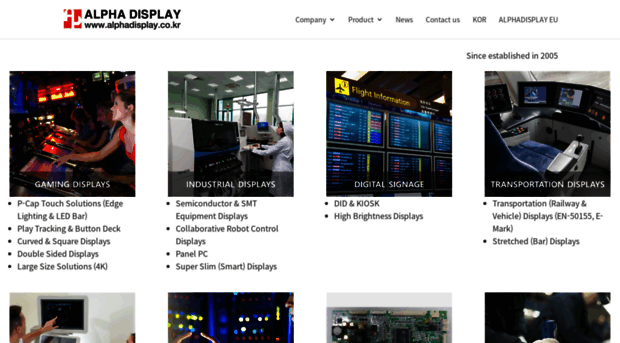 alphadisplay.co.kr