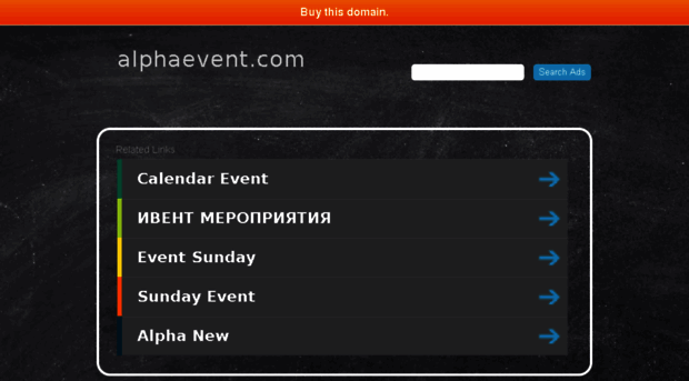 alphaevent.com