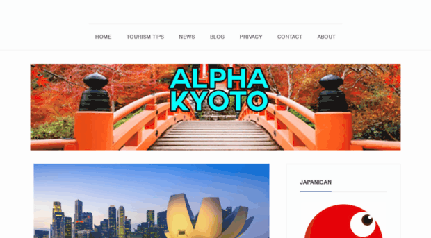 alphakyoto.com